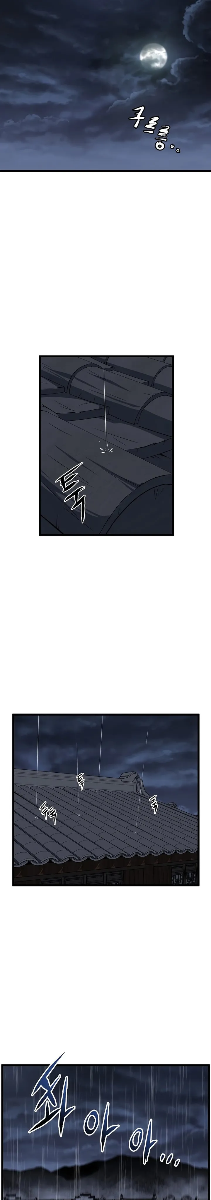 Read Murim Login Manga Online