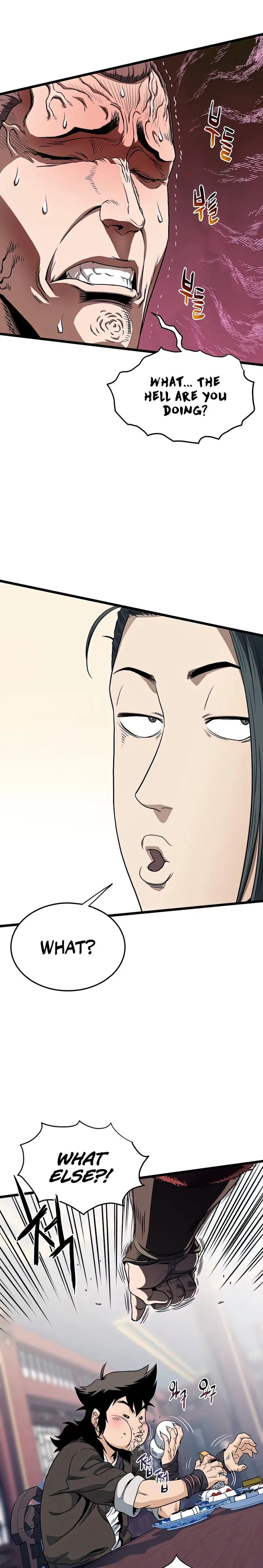 Read Murim Login Manga Online