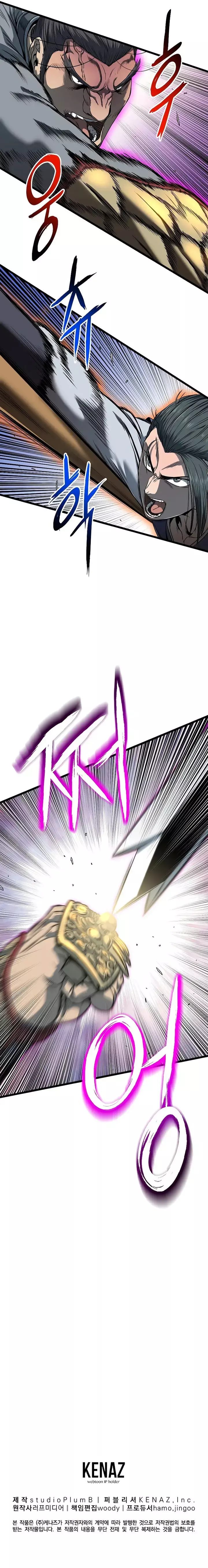 Read Murim Login Manga Online