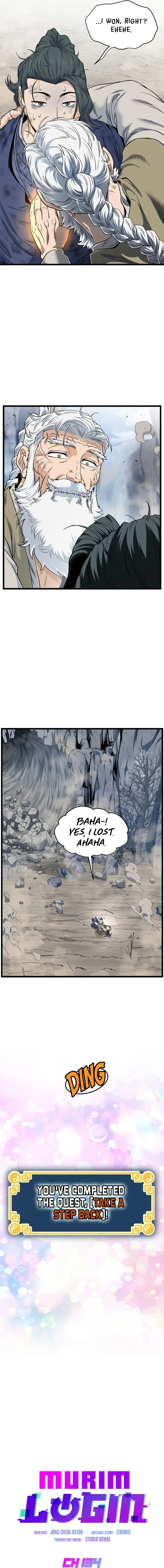 Read Murim Login Manga Online