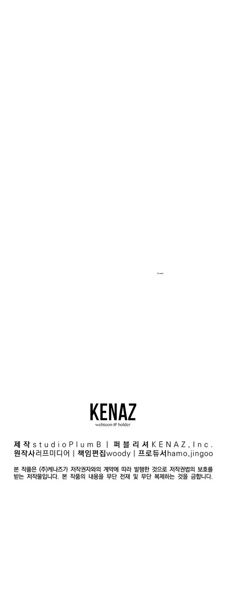 Read Murim Login Manga Online