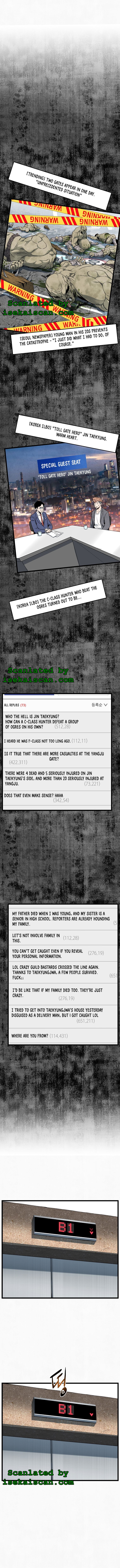 Read Murim Login Manga Online