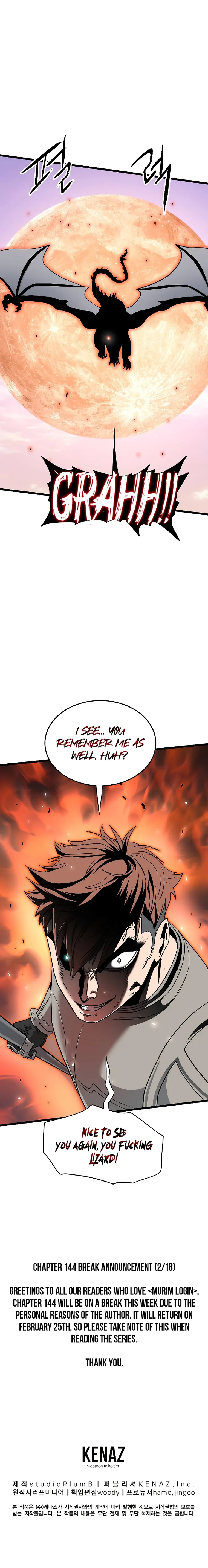 Read Murim Login Manga Online