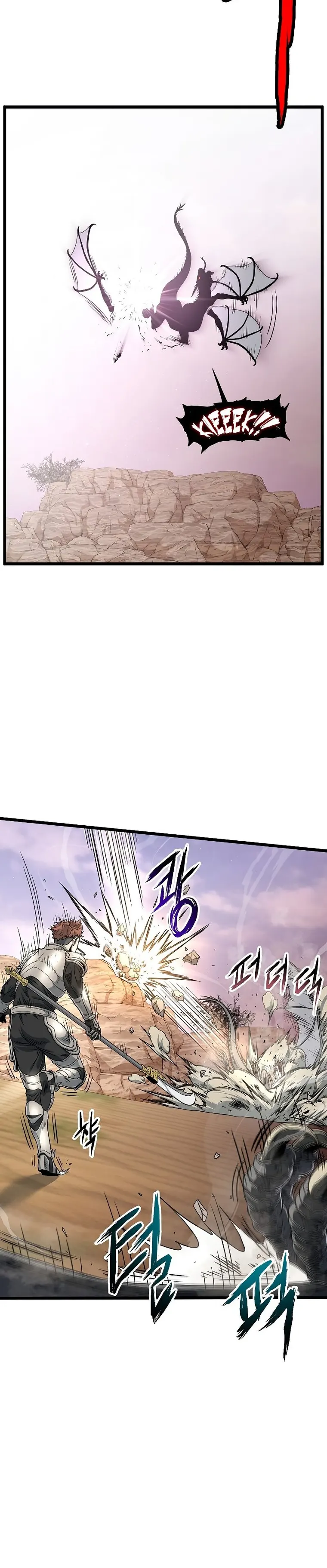 Read Murim Login Manga Online