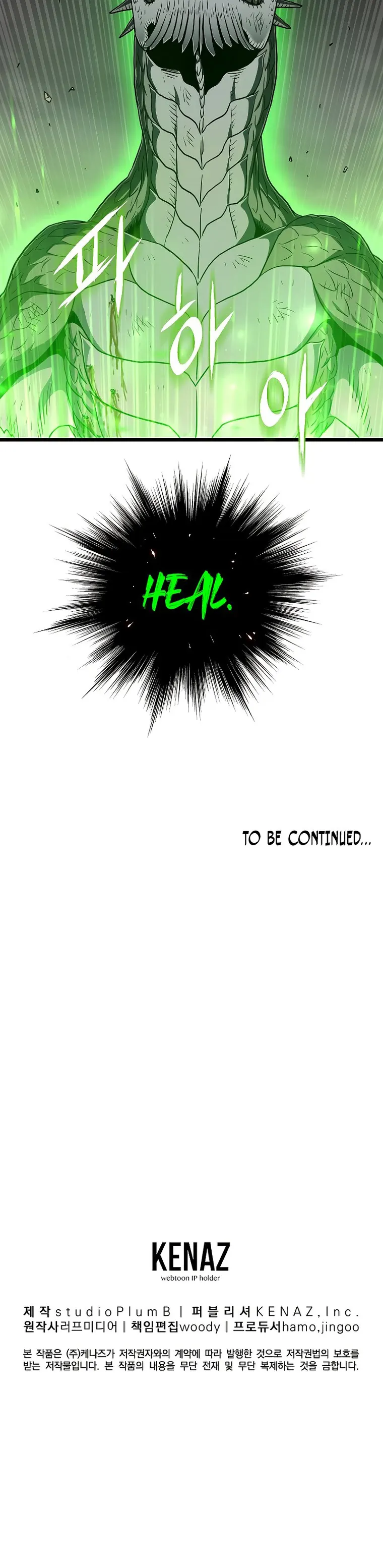 Read Murim Login Manga Online