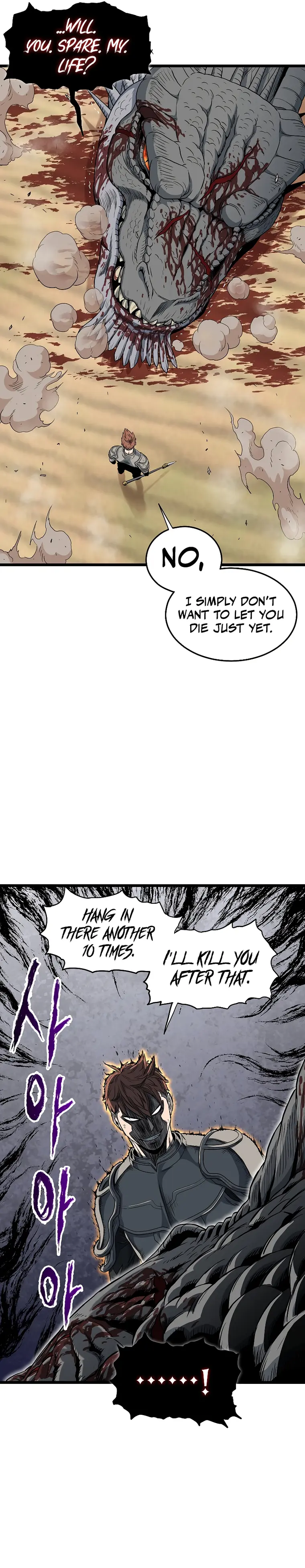 Read Murim Login Manga Online