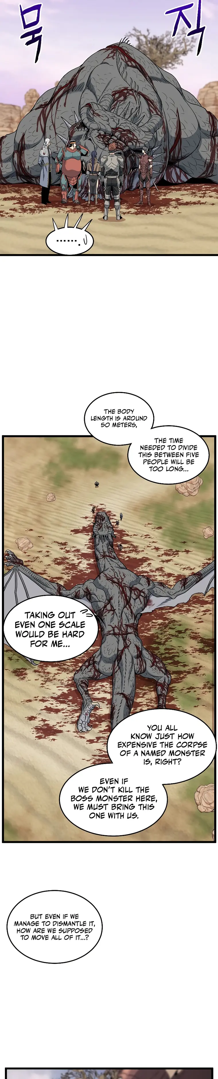 Read Murim Login Manga Online