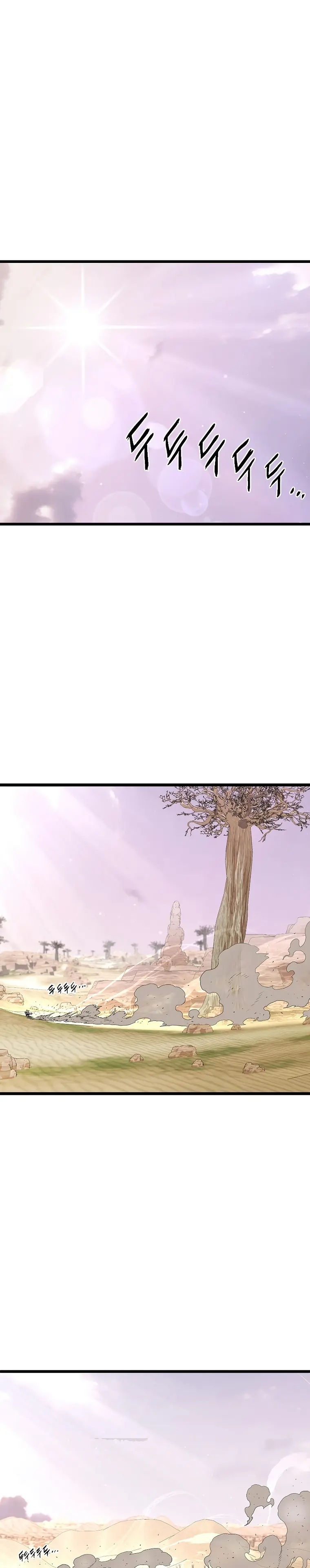 Read Murim Login Manga Online