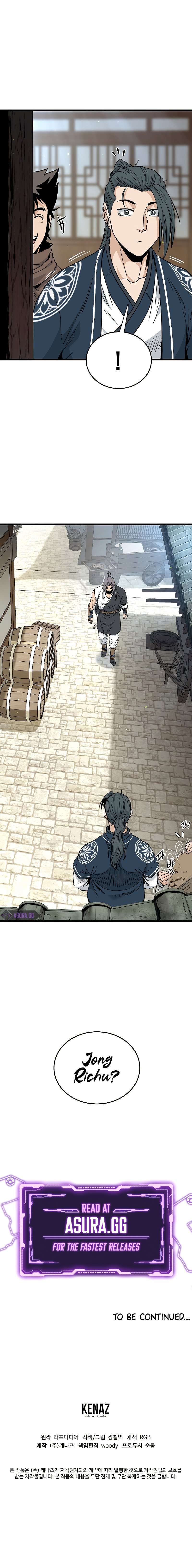 Read Murim Login Manga Online