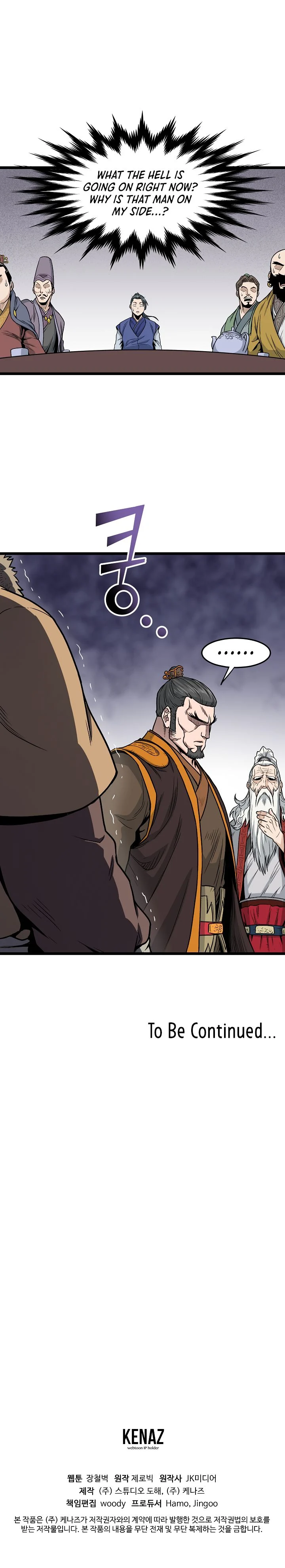 Read Murim Login Manga Online