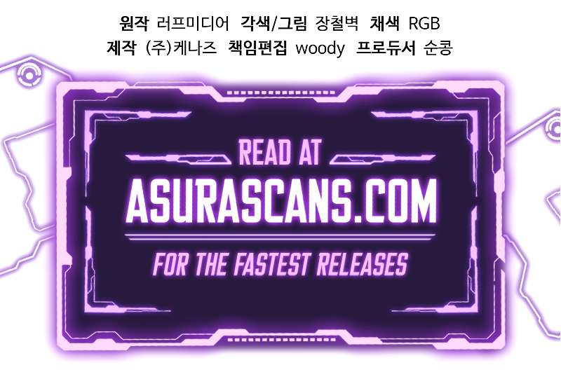 Read Murim Login Manga Online