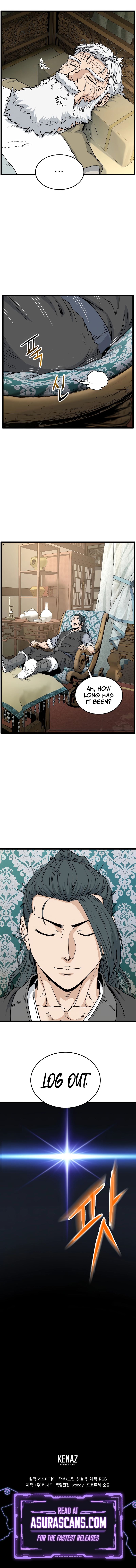 Read Murim Login Manga Online