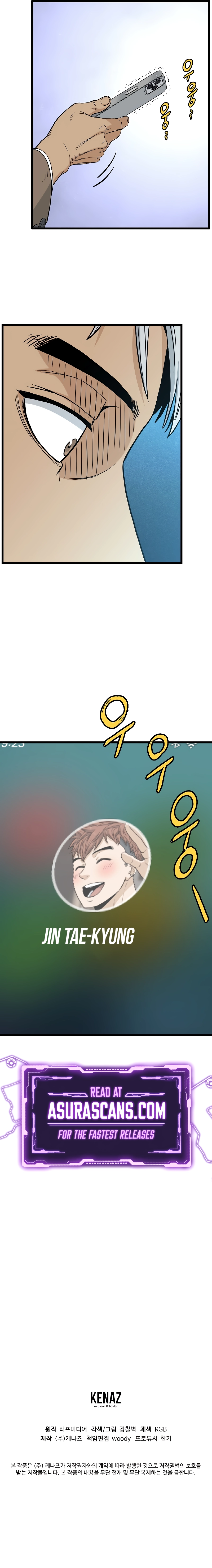 Read Murim Login Manga Online