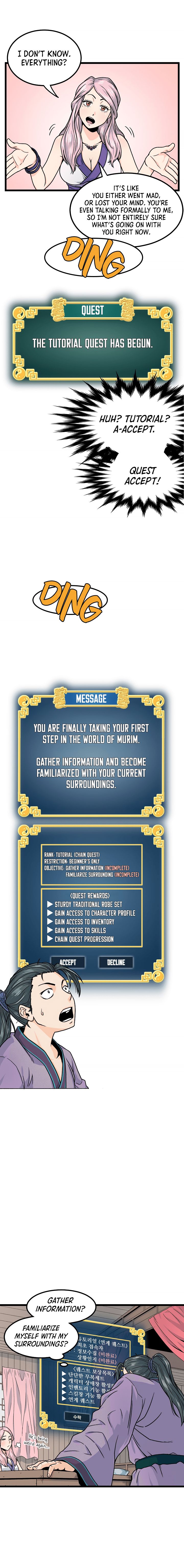 Read Murim Login Manga Online