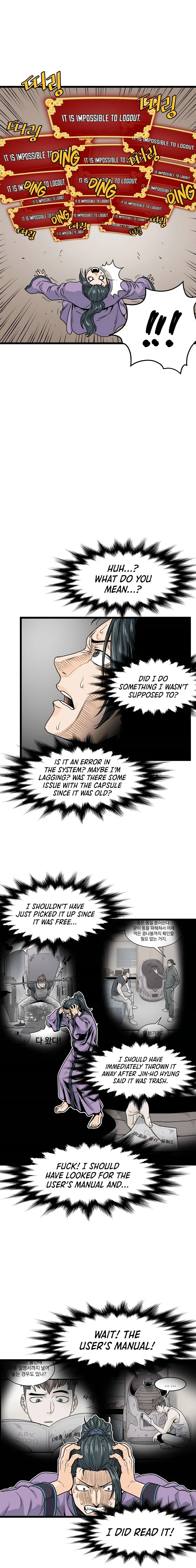 Read Murim Login Manga Online