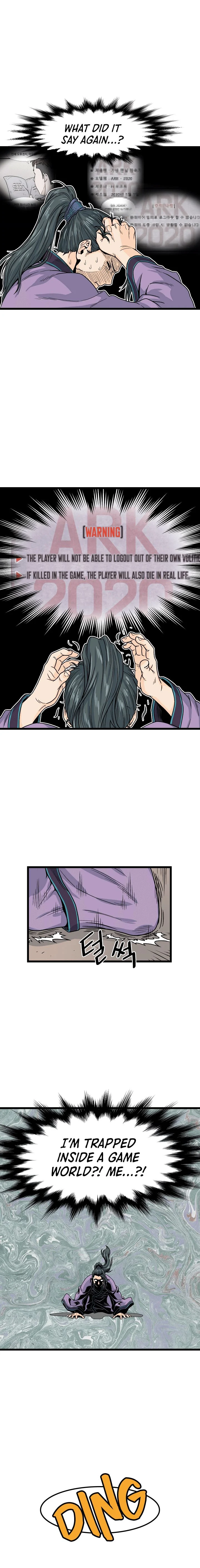 Read Murim Login Manga Online