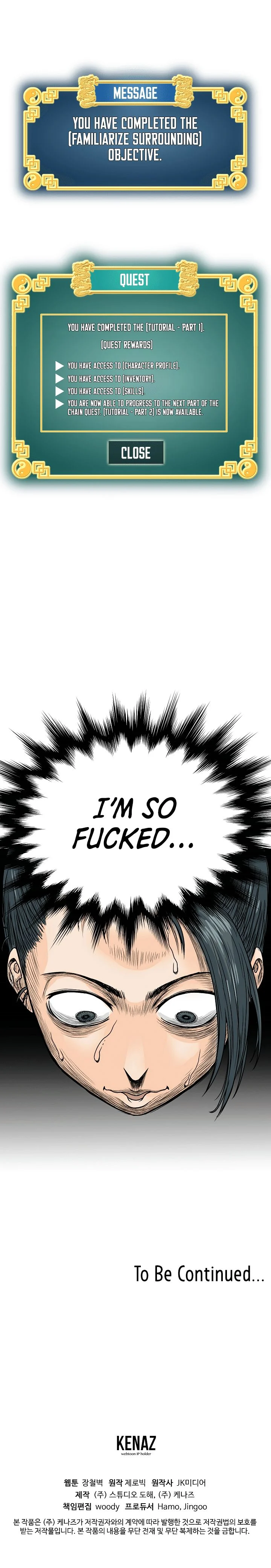 Read Murim Login Manga Online