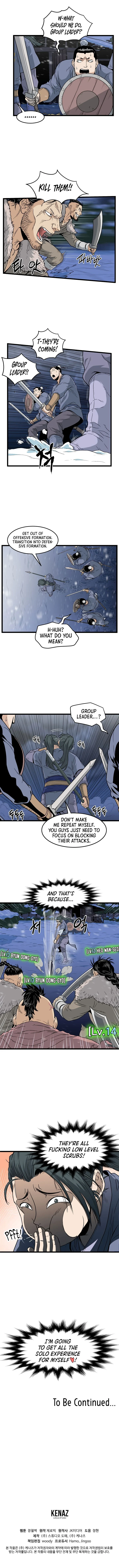 Read Murim Login Manga Online