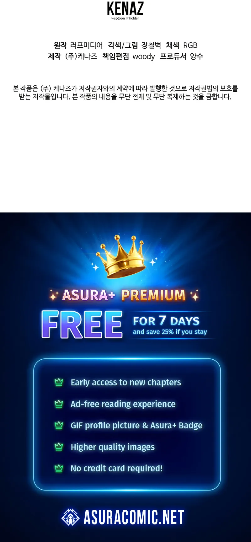 Read Murim Login Manga Online