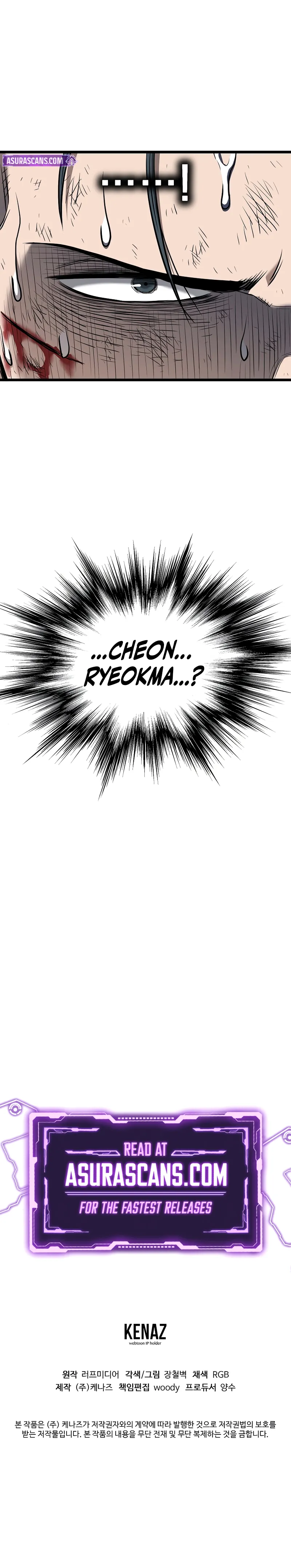 Read Murim Login Manga Online