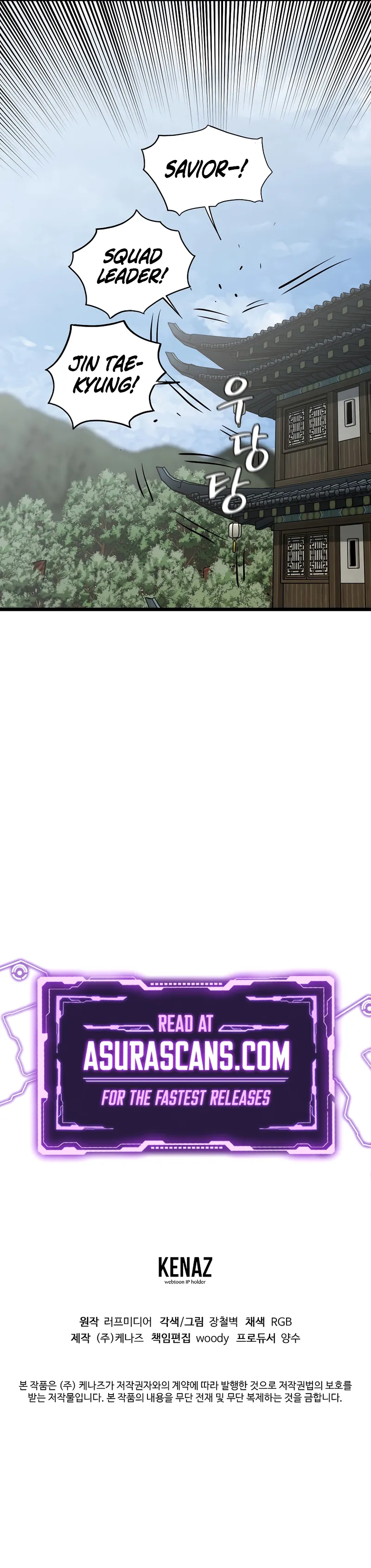 Read Murim Login Manga Online