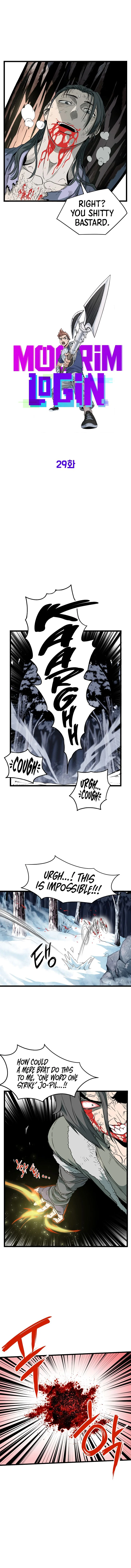 Read Murim Login Manga Online