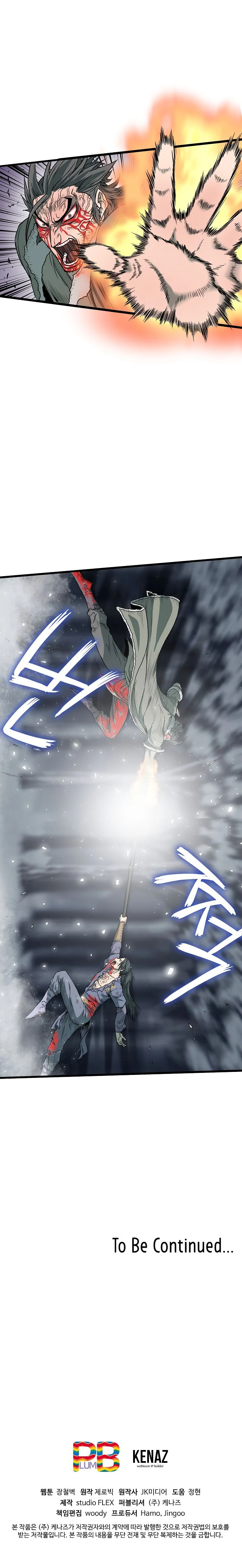 Read Murim Login Manga Online