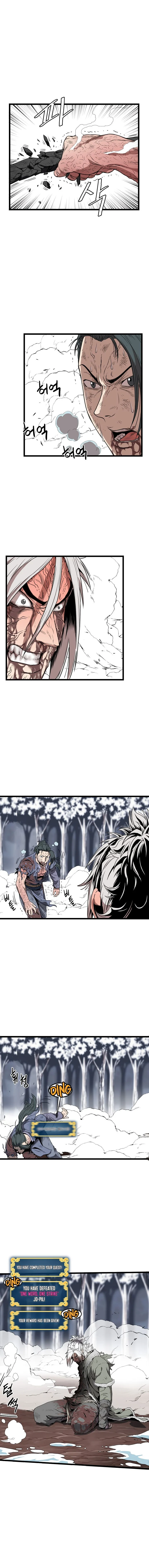 Read Murim Login Manga Online