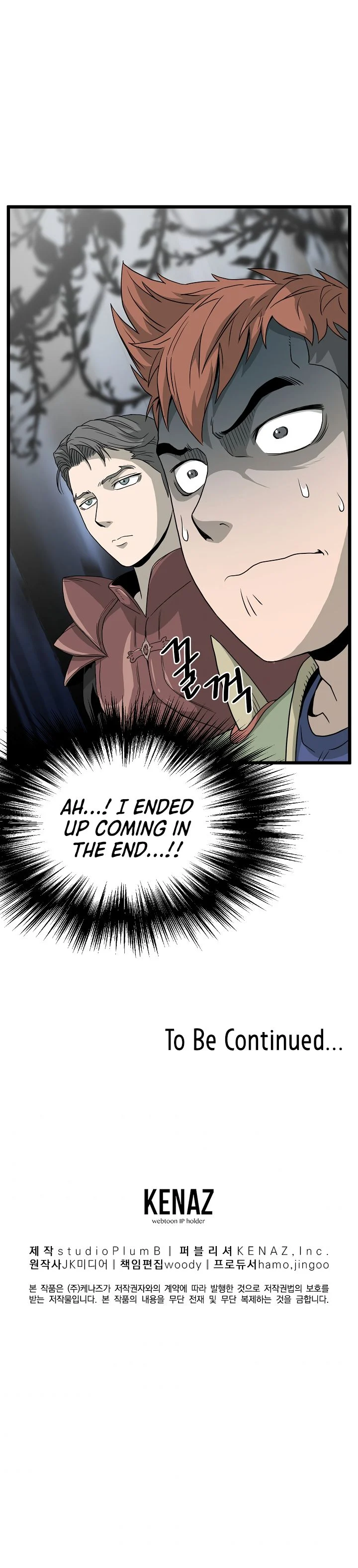 Read Murim Login Manga Online