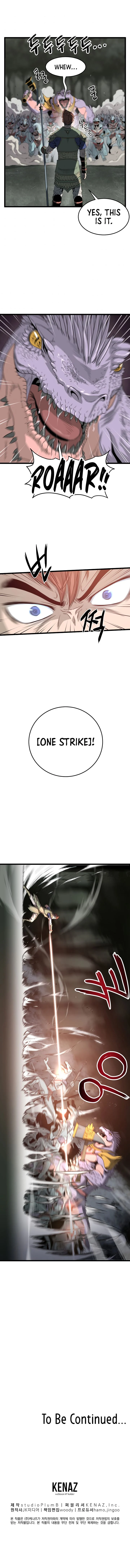 Read Murim Login Manga Online