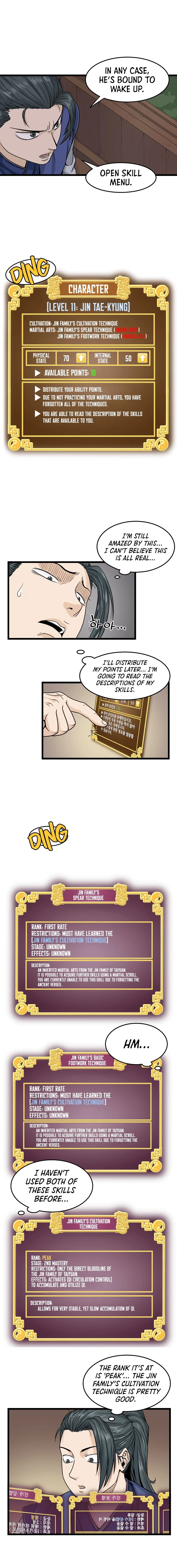 Read Murim Login Manga Online