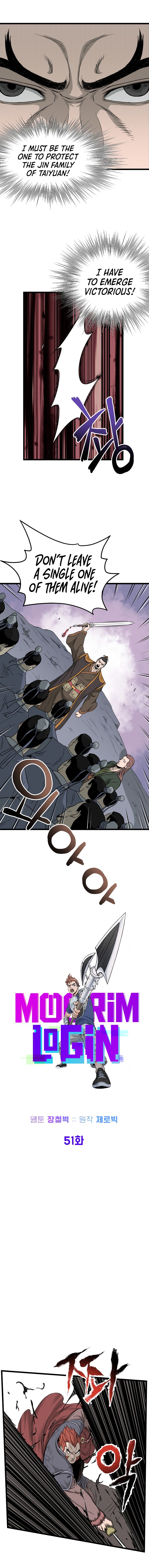 Read Murim Login Manga Online