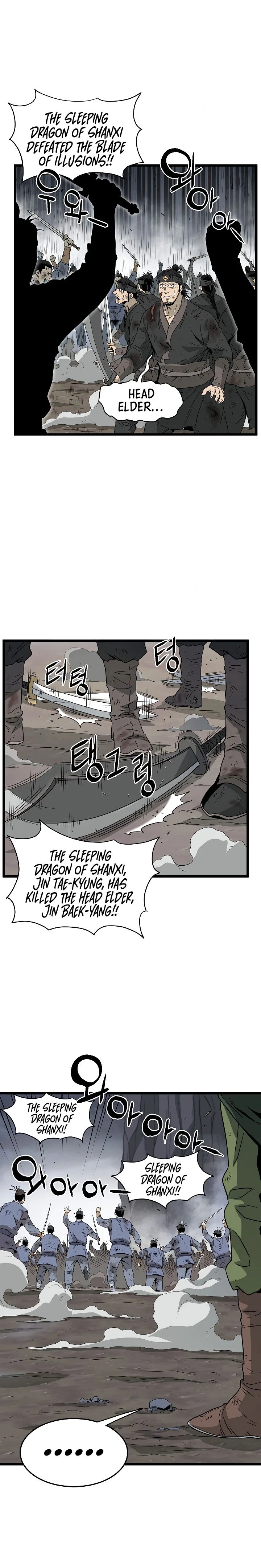 Read Murim Login Manga Online