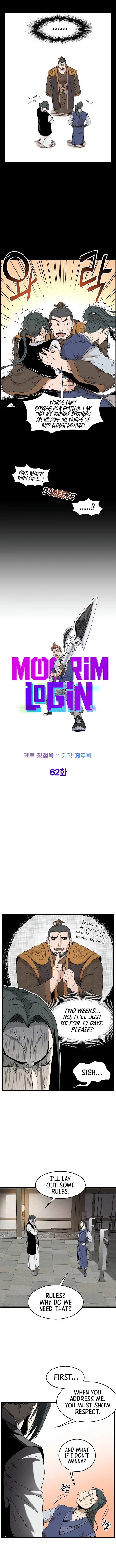 Read Murim Login Manga Online