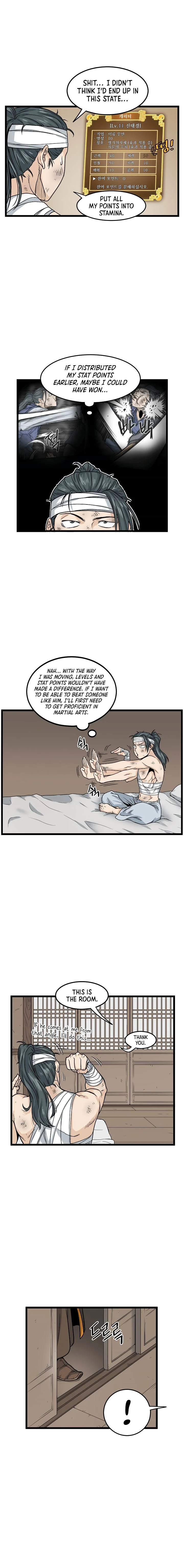 Read Murim Login Manga Online