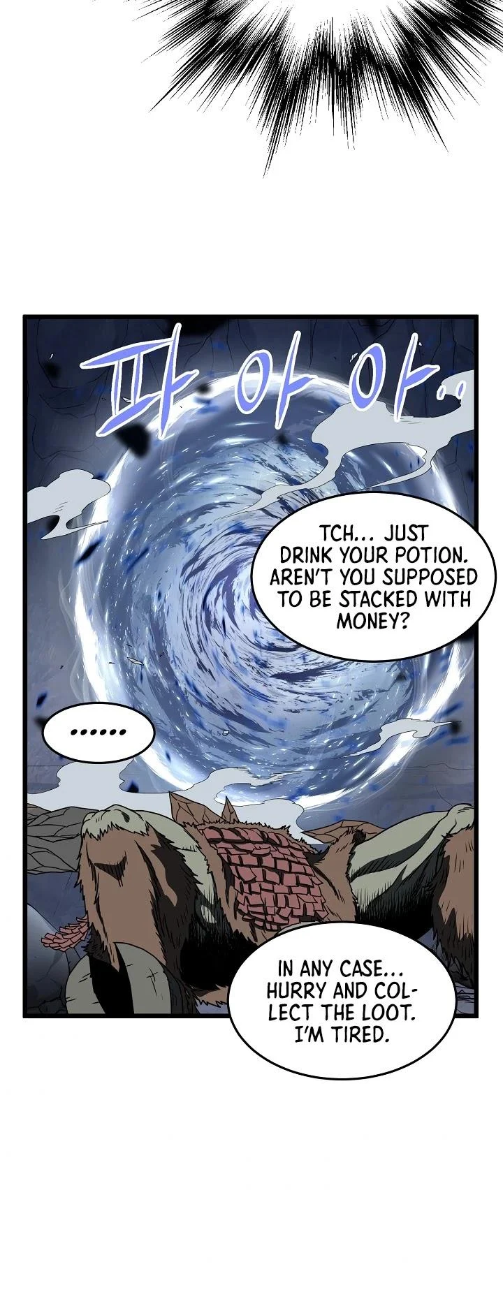 Read Murim Login Manga Online