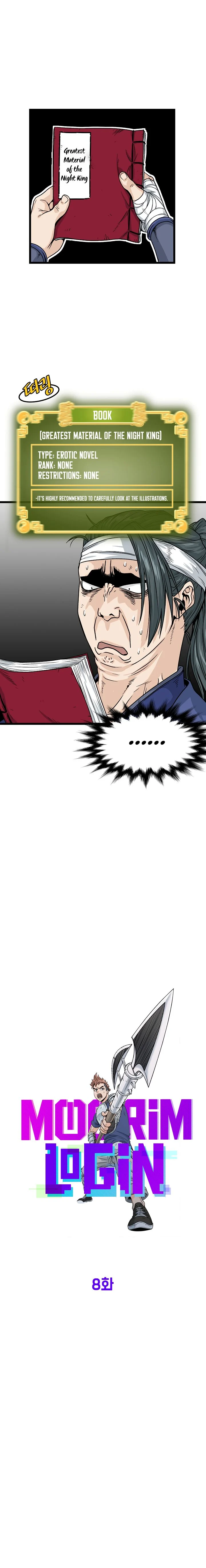 Read Murim Login Manga Online