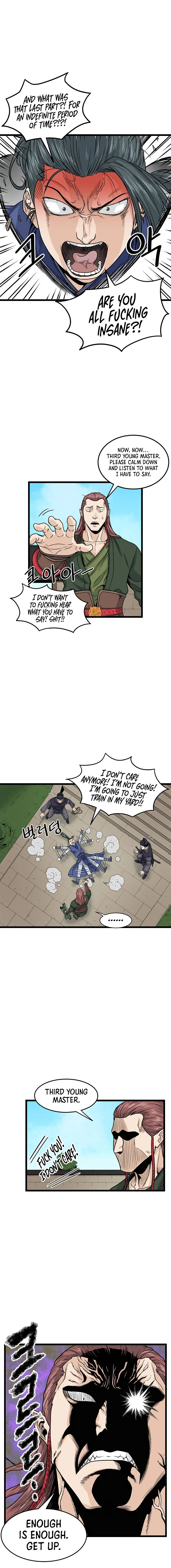 Read Murim Login Manga Online