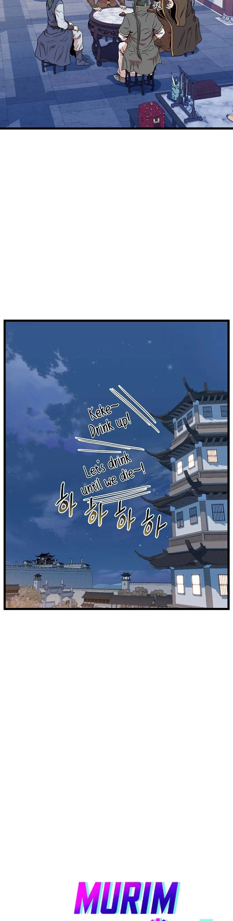 Read Murim Login Manga Online