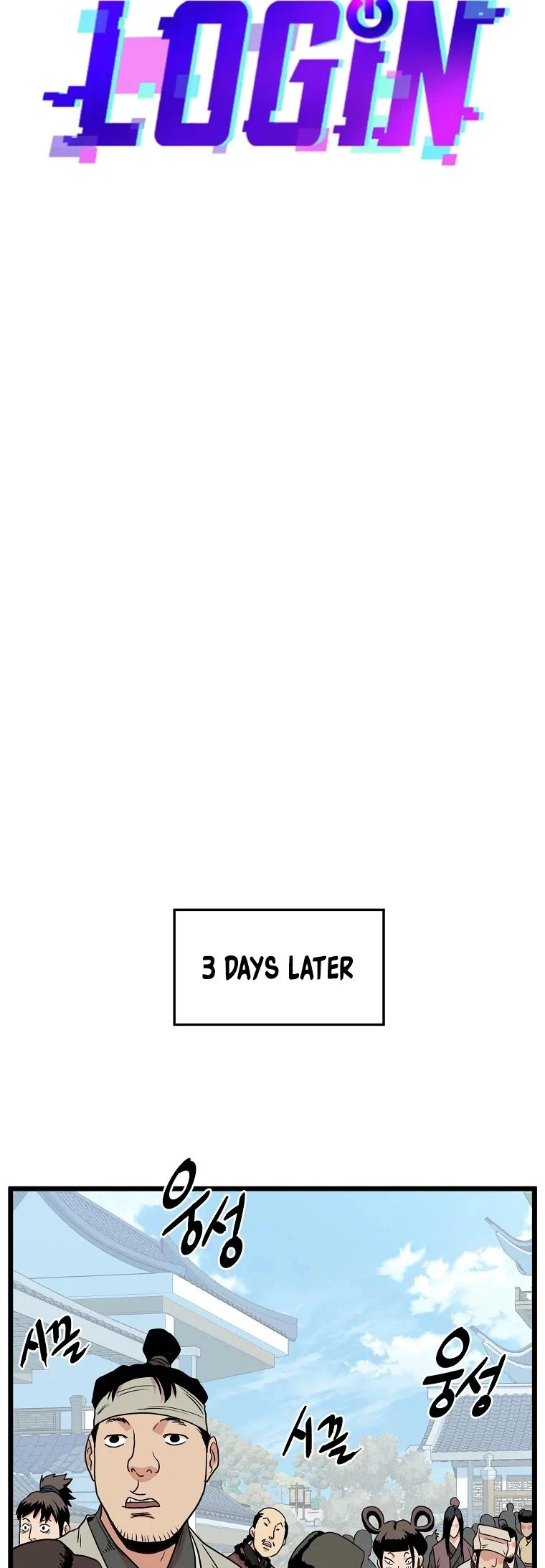 Read Murim Login Manga Online