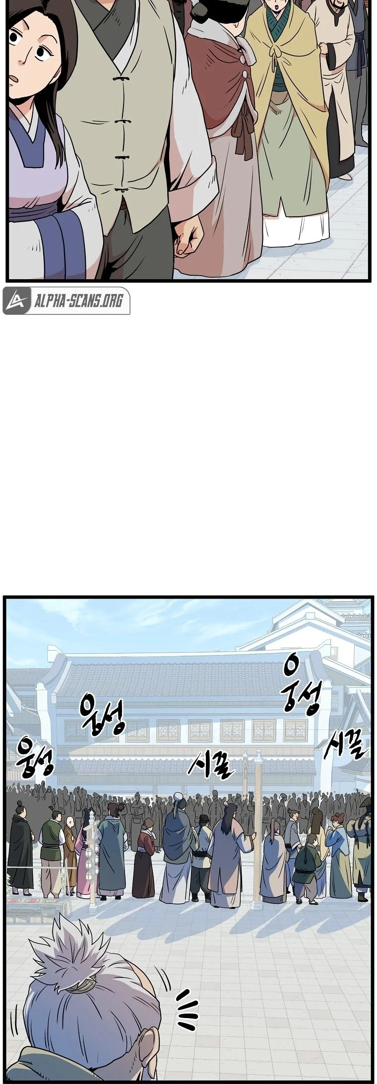 Read Murim Login Manga Online