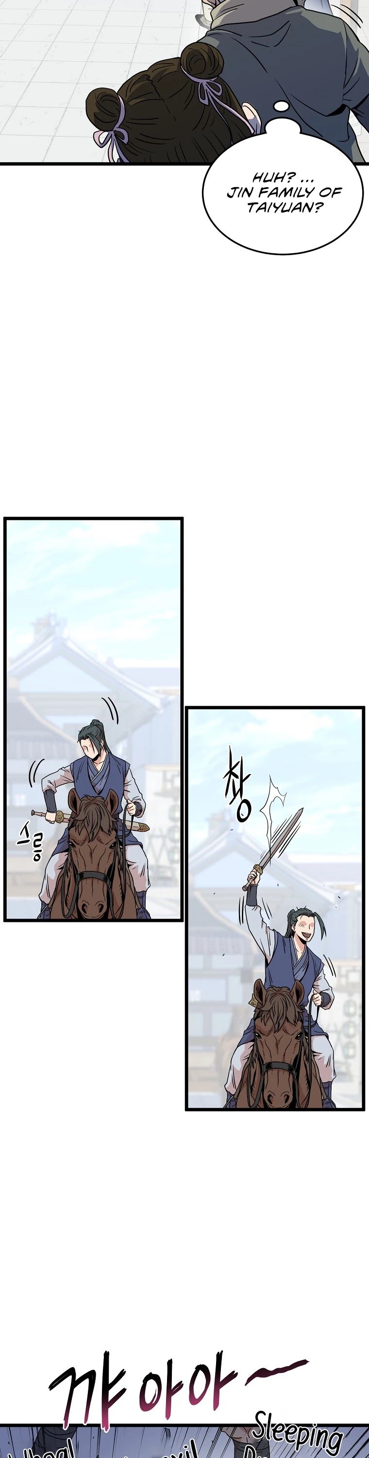 Read Murim Login Manga Online