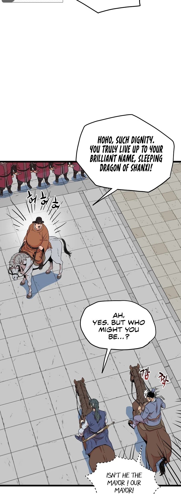 Read Murim Login Manga Online