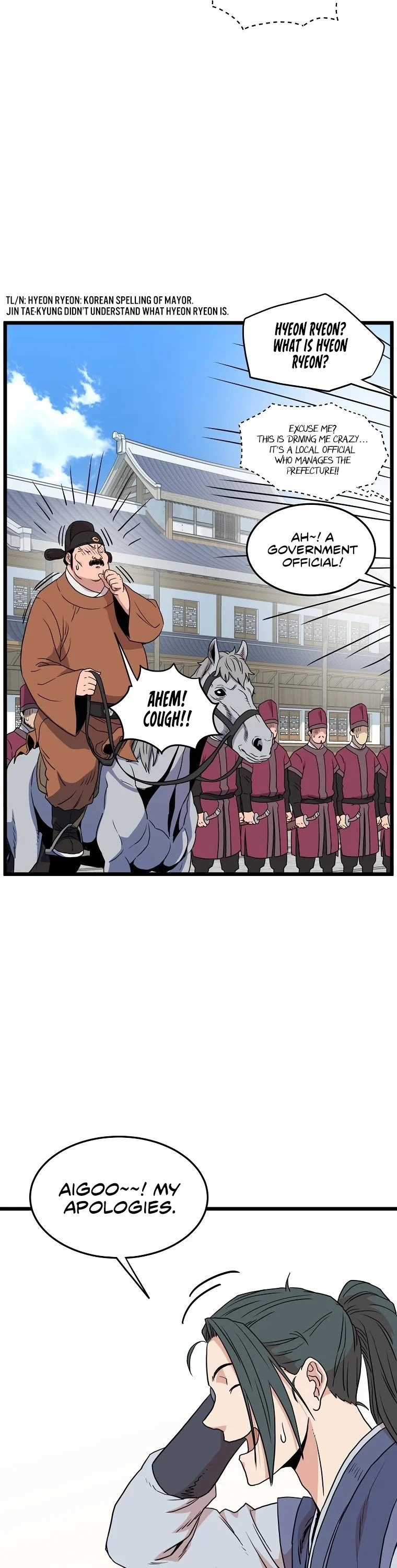 Read Murim Login Manga Online