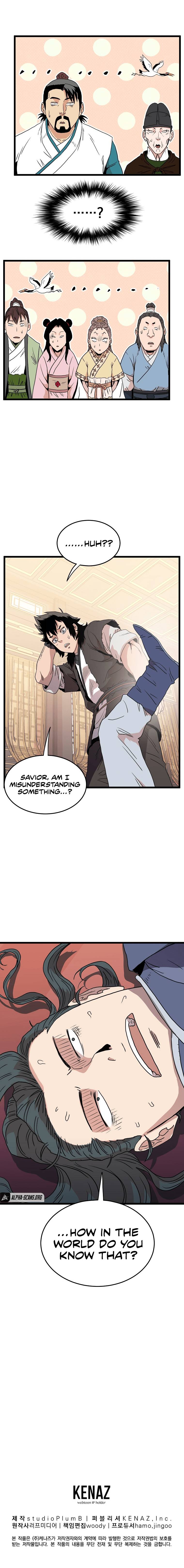 Read Murim Login Manga Online