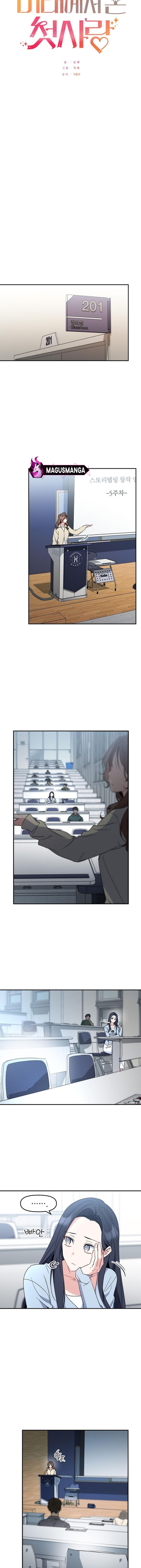 Read My First Love From The Future Manga Online