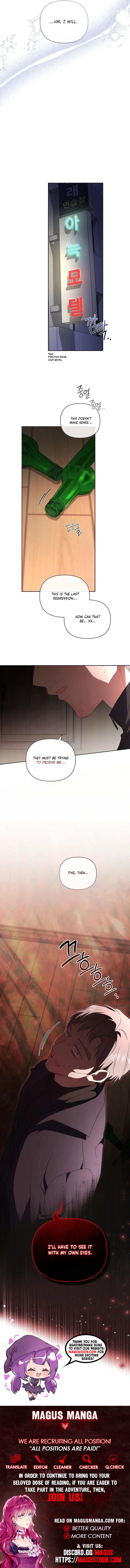 Read My First Love From The Future Manga Online