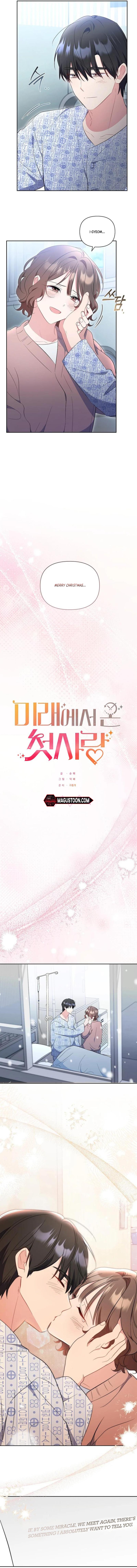 Read My First Love From The Future Manga Online