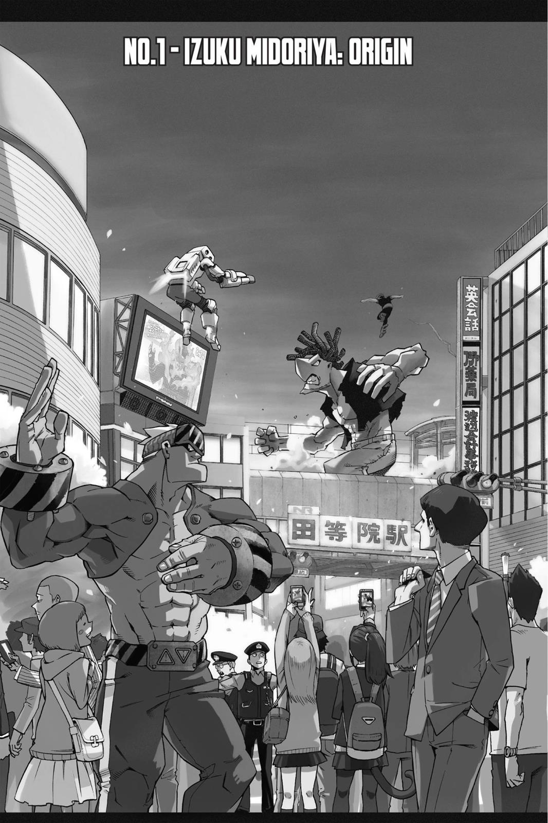 Read My Hero Academia Manga Online