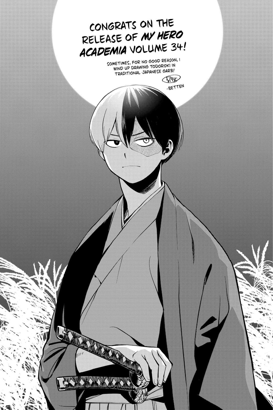 Read My Hero Academia Manga Online